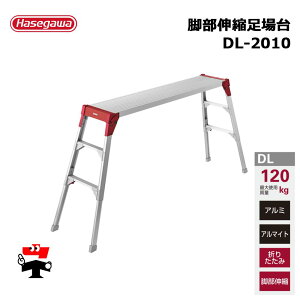 rLk DLV[Y 1 JH ^b`bN lzs