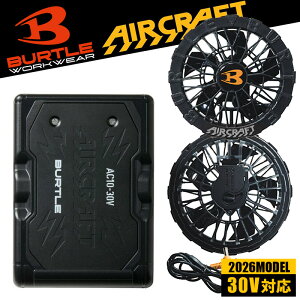 �y���������z�yAC10 / AC10-2 �A�[�o���u���b�N�z 30V ���`�E���C�I���o�b�e���[ �t�@���Z�b�g �o�[�g�� BURTLE 2026 �t�ă��f�� �󒲃E�F�A ��e�ʃo�b�e���[�yAC10-1�̃t�@���ɂ��Ή��z