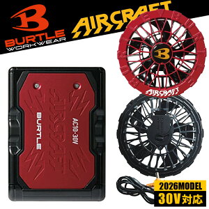 �y���������z�yAC10 ���^���b�N���b�h / AC10-2 �X�p�C�_�[���b�h�z 30V ���`�E���C�I���o�b�e���[ �t�@���Z�b�g �o�[�g�� BURTLE 2026 �t�ă��f�� �󒲃E�F�A ��e�ʃo�b�e���[�yAC10-1�̃t�@���ɂ�