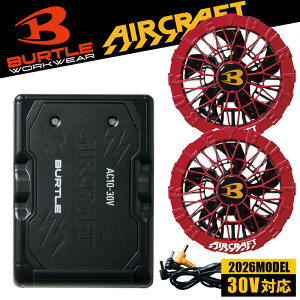 �y���������z�o�[�g�� BURTLE AC10�Z�b�g�i30V�o�b�e���[ �u���b�N�{AC10-2�t�@�� �X�p�C�_�[���b�h�j2026 �t�ă��f�� ��e�ʃo�b�e���[�iAC10-1�Ή��j