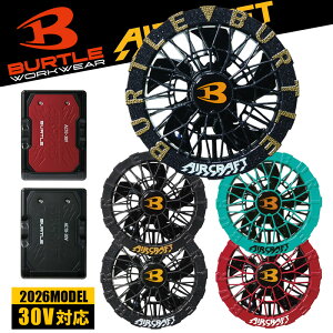 �y���������z�o�[�g�� BURTLE 30V�o�b�e���[���t�@���Z�b�g �󒲕� �G�A�[�N���t�g�yAC10�^AC10-1�^AC10-2�z��ƕ� 2026�ŐV���f���i�o�b�e���[�P�i�I���j
