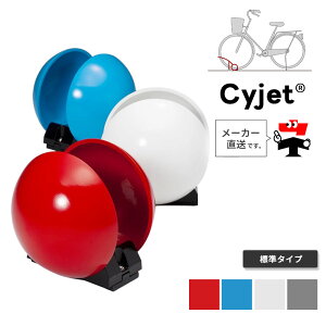 Cyjet TCWF ]ԃX^h YD-01 S4F W^Cv ]Ԏ~ ԗ֎~ ֏ TCN|[g ]ԃK[W R[|[Vyԕisz