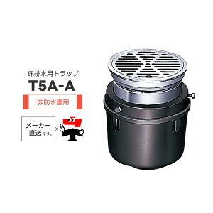 rgbv T5A-A T5A-APW hwp tbNXg[i {gŒ莮 o S  ^  yV R[|[Vyԕisz