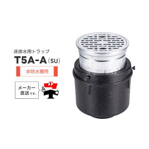 rgbv T5A-A(SU) T5A-A(SU)PW hwp XeX tbNXg[i {gŒ莮 o S  ^  yV R[|[Vyԕisz