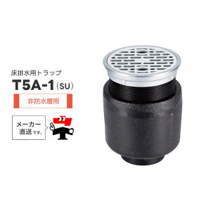 rgbv T5A-1(SU) T5A-1(SU)PW hwp XeX tbNXg[i SlW o S  ^  yV R[|[Vyԕisz