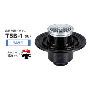 rgbv T5B-1(SU) T5B-1(SU)PW hwp XeX tbNXg[i SlW o S  ^  yV R[|[Vyԕisz