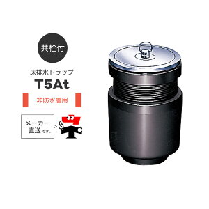 t rgbv T5At T5AtPW hwp ݎd SlW o S  ^  t^ yV R[|[Vyԕisz