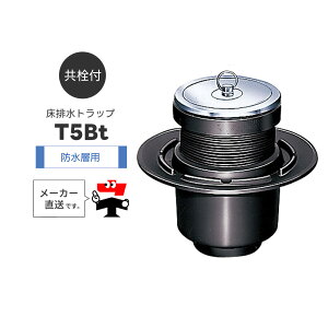 t rgbv T5Bt T5BtPW hwp ݎd SlW o S  ^  t^ yV R[|[Vyԕisz