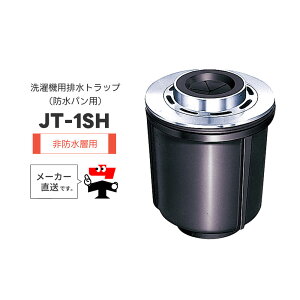 @prgbv hpp JT-1SH JT-1SHPW hwp tbNXg[i z[Xz_[ o S  ^  yV R[|[Vyԕisz