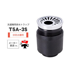 @prgbv T5A-3S T5A-3SPW hwp tbNXg[i z[Xz_[ o S  ^  yV R[|[Vyԕisz