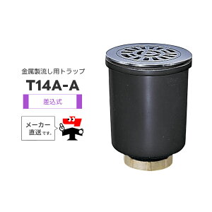 pgbv T14A-A hwp ݎ ƂݎXg[i Ĉ  o ^  yV R[|[Vyԕisz