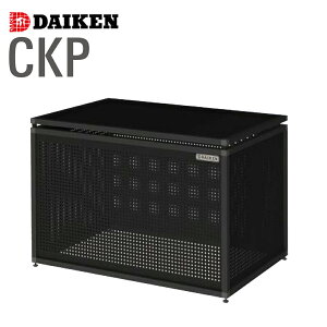 N[XgbJ[ CKP 1 _CP p`Odl ubN e400L 707mm S~W S~W O S~  g