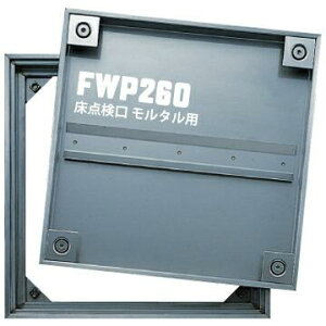 �_�C�P�� DAIKEN ���_���� FWP260 600×600mm �X�e�����X�� �h�L�h���^�C�v �n���h���t�� �����^���p �㕔�~����