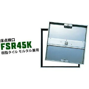 �_�C�P�� DAIKEN ���_���� FSR45K 450×450mm �X�e�����X�� �����^���p �����^�C���p ���p�^�C�v �J�M�t��