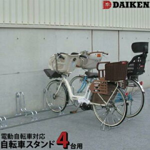 �T�C�N���X�^���h �d�����]�ԑΉ� ���փX�^���h �_�C�P�� CS-G4�^ 400mm�s�b�` / CS-GL4�^ 600mm�s�b�` 4��p