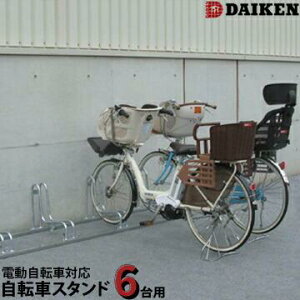 �T�C�N���X�^���h �d�����]�ԑΉ� ���փX�^���h �_�C�P�� CS-G6�^ 400mm�s�b�` / CS-GL6�^ 600mm�s�b�` 6��p