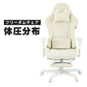 �Q�[�~���O�`�F�A �I�t�B�X�`�F�A 1�� GCV33-F ����H�� TOKIO �t���[���J���[�O���[ �I�t�B�X ������� �֎q �`�F�A �f�X�N���[�N ���� ��Ёy�󒍐��Y�z�y�����݂̂̂��͂��z�y�u���z�s�z