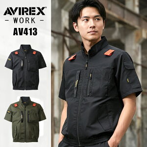 ���[�N�����u���]�� AV413 �A�r���b�N�X ���[�N AVIREX WORK 2026 �t�ă��f�� �󒲃E�F�A �� ��ƕ� ��ƒ� �t�@���Ȃ� �ĕ� �y�� ������ �ՔM