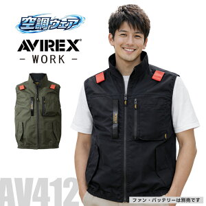 ���[�N���Ȃ��x�X�g AV412 �A�r���b�N�X ���[�N AVIREX WORK 2026 �t�ă��f�� �󒲃E�F�A �� ��ƕ� ��ƒ� �t�@���Ȃ� �ĕ� �y�� ������ �ՔM