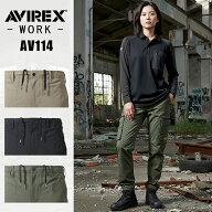 【予約/6月発送予定】ジョガーカーゴパンツ AV114 アビレックス ワーク AVIREX WORK 2026 春夏モデル 作…