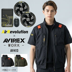 �y�󒲃E�F�A�b�t�@���t���zAVIREX WORK AV413 �����u���]�� �A�r���b�N�X���[�N 2026 �t�ă��f�� ��ƕ� ��ƒ��y�t�@���E�o�b�e���[�t�t���Z�b�g�bAR-628�z
