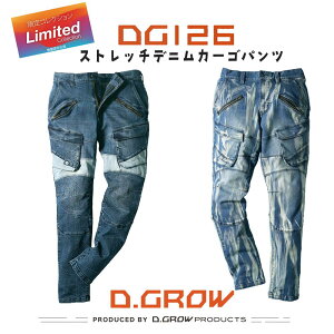 DG126 �X�g���b�` �f�j�� �J�[�S�p���c D.GROW ��ƕ� ��ƒ� �H�~ ���[�N�E�G�A