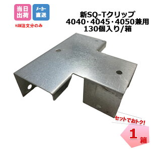 �VSQ�|T�N���b�v 4040�E4045�E4050���p 130��/�� �ˈ䐻�쏊 KIRII