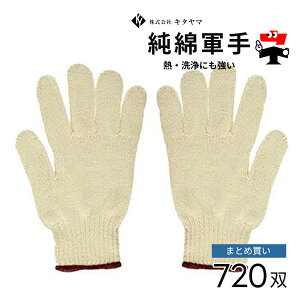 ȌR KY-2829 720o L^}