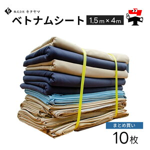 xgiV[g h{V[g KY-2100 1500×4000mm 10 L^}