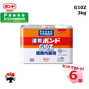 G10Z 3kg 6 RjV{h 43048 e퉻ϔpEe팚zpƋ {h lzs