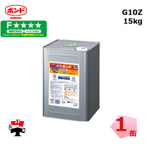 G10Z 15kg 1 RjV{h 43068 e퉻ϔpEe팚zpƋ {h lzs