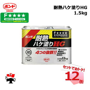 ϔMnPhHG 1.5kg 12 RjV{h 05281 e퉻ϔpEe팚zpƋ {h ϔM^Cv lzs