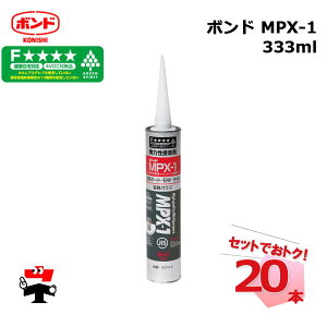 {h MPX-1 333ml O[ 20{ RjV{h 57778 VR΍ l嗝 ^^C KX َ̑ޓm̐ڒ lzs