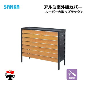 A~O@Jo[ [o[^BK ASC-LLBK 1 SANKA lzs