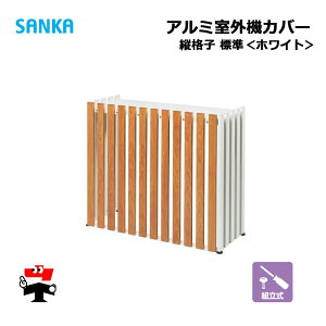 A~O@Jo[ ciqWWH ASC-TRWH 1 SANKA lzs