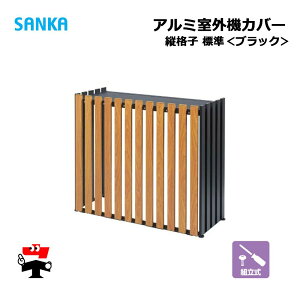 A~O@Jo[ ciqWBK ASC-TRBK 1 SANKA lzs