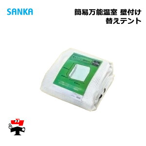 ȈՖ\ ւeg Ǖt BOC-K1/CL 1 SANKA lzs