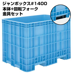 ^Rei W{bNX#1400 {+]tH[NpZbg e1370L ЕH^ Ѝ  ^ 𓀑 {B _ƒ 