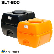 楽天市場】雨水タンク 600lの通販