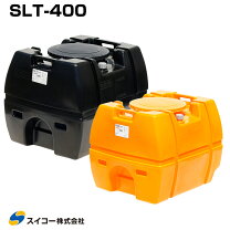 楽天市場】水タンク 400lの通販