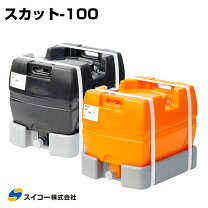 ウォータータンク 貯水タンク 100lタンク 大きさ 水貯蔵大型ウォータータンク アウトドア貯水タンク 25L 50L 100L 150L 200L 300Lキャンプハイキング飲料水ボトルバケツ雨水収集バケットアウトドア キャンプ家庭用洗車機 汲み 容器 緊急家庭用水 Size 100L DIY・工具・ガーデン