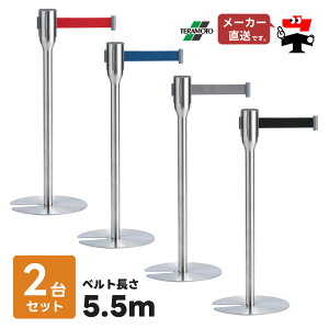 xg p[e[VX 5.5 2Zbg p iCxg 5.5m 90.2cm XeX wAC KCh|[ U|[ |[X^h d؂ 4A   O[  ֗Ob