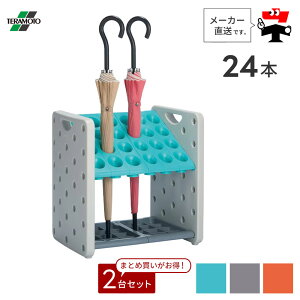 A[osbg K24y24{āz2Zbg V[g P P Ή J S S y [ O[ O[ IW ֗ObY eg UB287024ylzszyԕisz