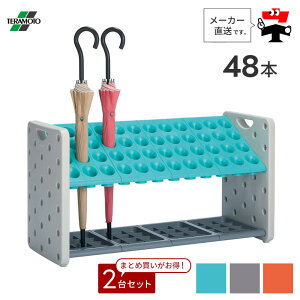 A[osbg K48y48{āz2Zbg V[g P P Ή J S S y [ O[ O[ IW ֗ObY eg UB287048ylzszyԕisz