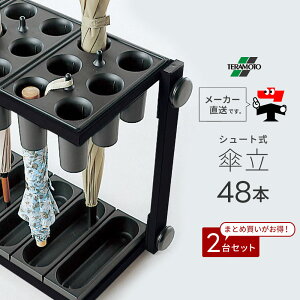 A[o2 y48{[z 2Zbg V[g P ܂肽ݎP P Ή J S S y [  ubN ֗ObY eg UB2862488ylzszyԕisz