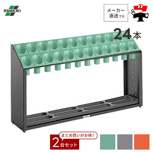 Iu[NA[oB B24y24{āz2Zbg V[g P P Ή J S S y [ O[ O[ IW ֗ObY eg UB285124ylzszyԕis