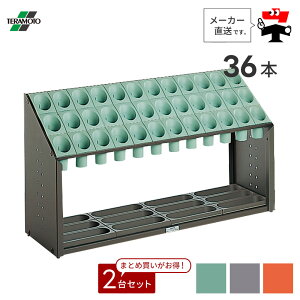 Iu[NA[oB B36y36{āz2Zbg V[g P P Ή J S S y [ O[ O[ IW ֗ObY eg UB285136ylzszyԕis