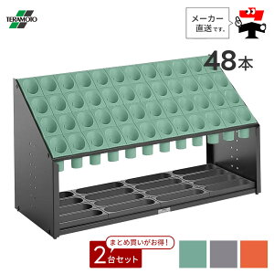 Iu[NA[oB B48y48{āz2Zbg V[g P P Ή J S S y [ O[ O[ IW ֗ObY eg UB285148ylzszyԕis