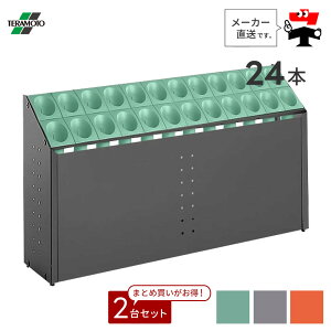 Iu[NA[oC C24y24{āz2Zbg Oʃplt V[g P P Ή J S S y [ O[ O[ IW ֗ObY eg UB285224ylzs