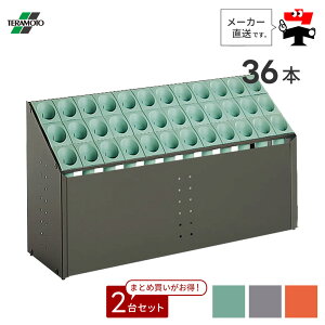 Iu[NA[oC C36y36{āz2Zbg Oʃplt V[g P P Ή J S S y [ O[ O[ IW ֗ObY eg UB285236ylzs